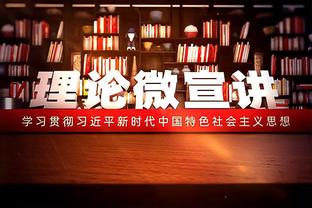 未来可期！18岁丹斯当选利物浦3-0圣徒MVP，替补出场27分钟双响